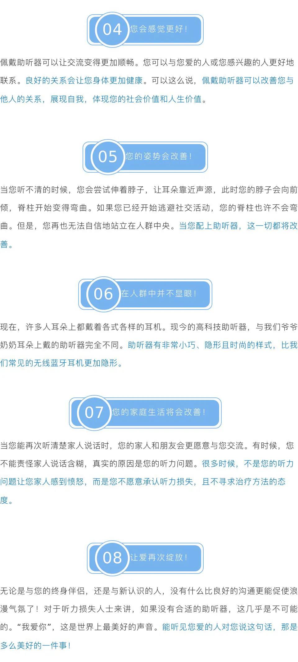 微信图片_20201207105101 微信图片_20201207105101