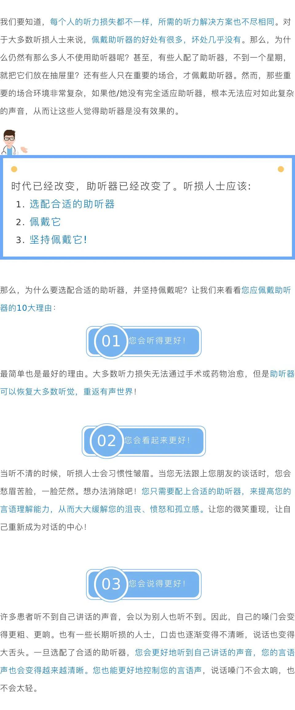 微信图片_20201207104911 微信图片_20201207104911