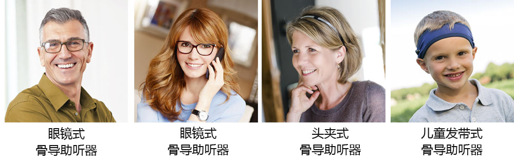 德国拉贝 德国拉贝