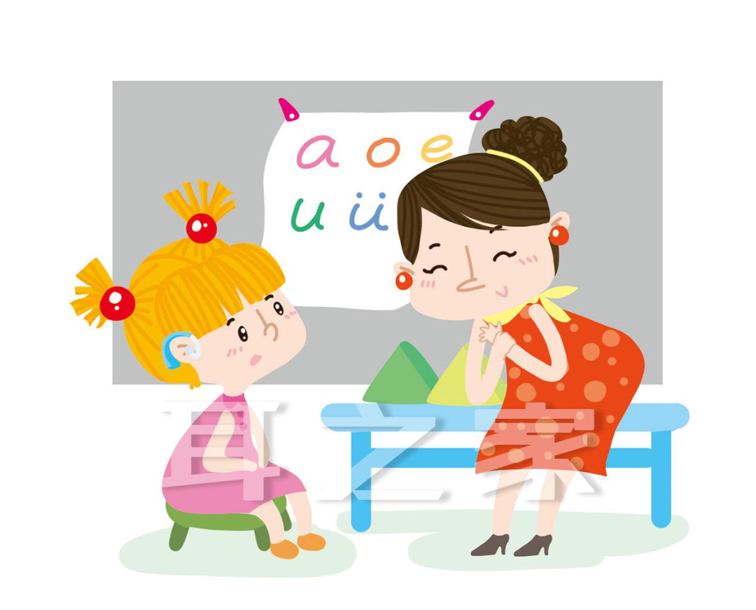 验配助听器后并不能高枕无忧4