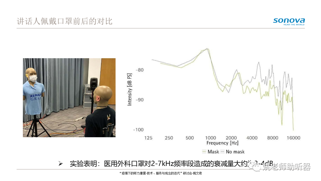 微信图片_20201103202754