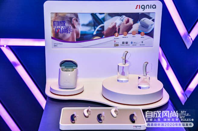 西嘉魅影X助听器（一款Ric式耳背机）