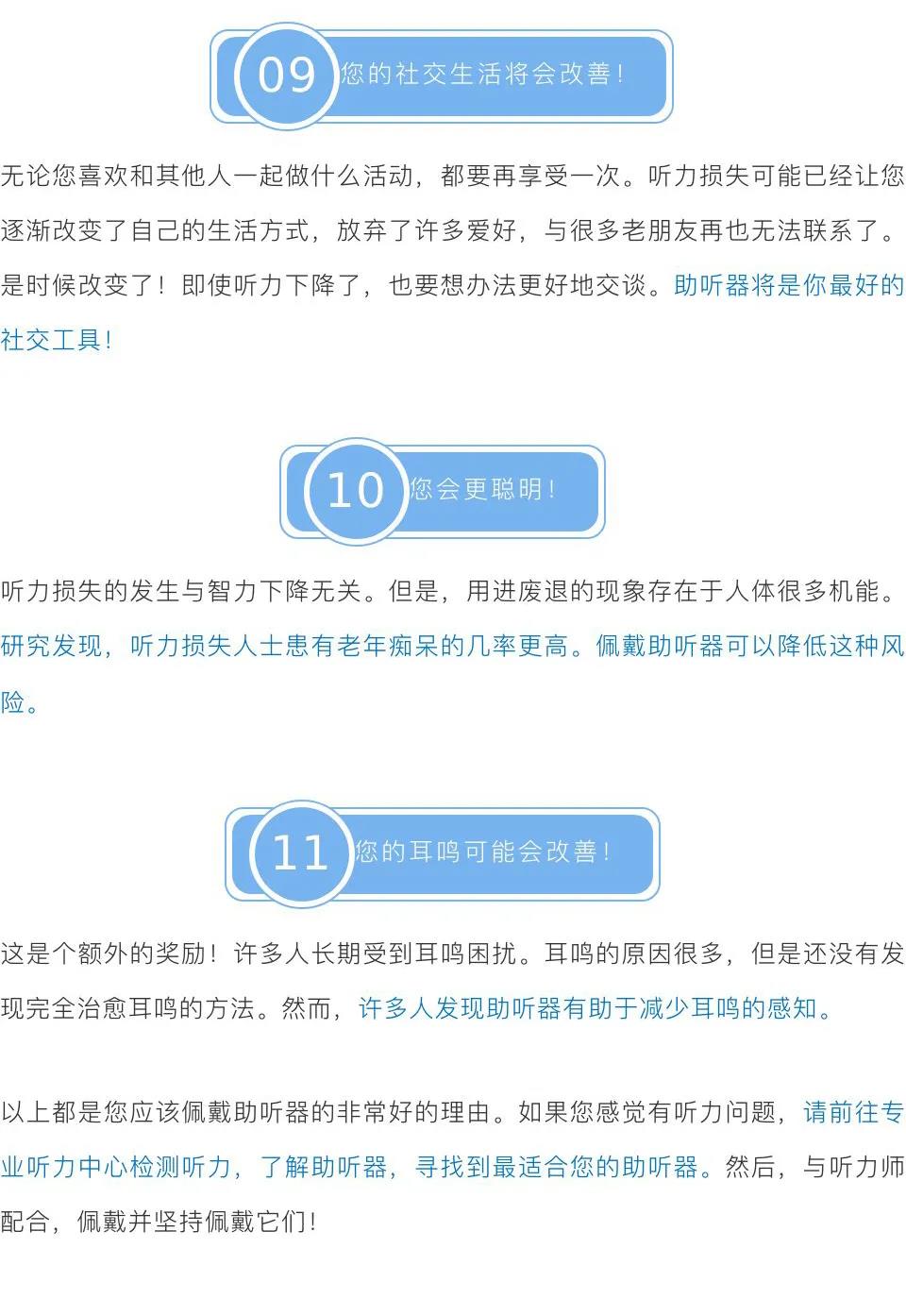 微信图片_20201207104901