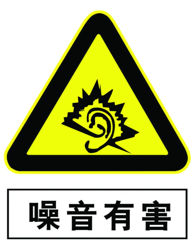 佩戴了助听器还是听不清楚 或是陷入“耳蜗死区”(图5）