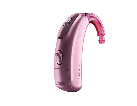 峰力美人鱼 · 天童系列