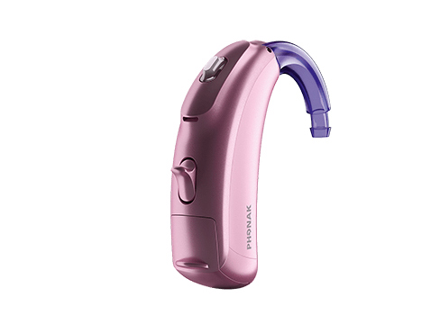 峰力美人鱼 · 天童系列