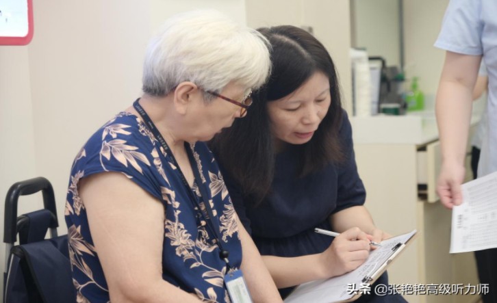 我的听力下降了,听力还能完全恢复吗?（图3）