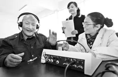 微信图片_20220415200717